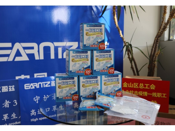 投資5000萬元！“守護(hù)者1號”在金山成功試運(yùn)行，最高900片/分鐘